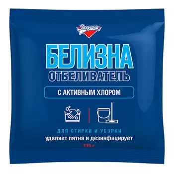 ЗОЛУШКА Отбеливатель Белизна с активным хлором