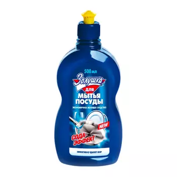 ЗОЛУШКА Средство для мытья посуды Сода-Эффект