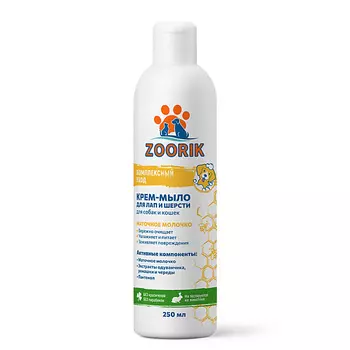 ZOORIK Крем-мыло для лап и шерсти маточное молочко