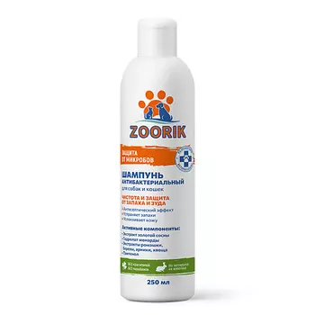 ZOORIK Шампунь антибактериальный Защита от микробов для собак и кошек