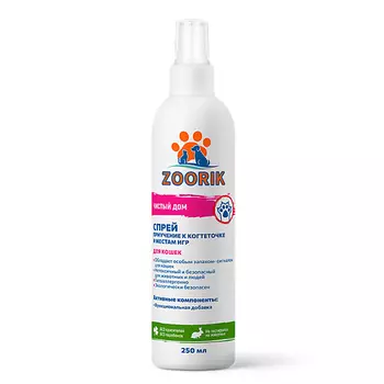 ZOORIK Спрей для кошек приучение к когтеточке и местам для игр