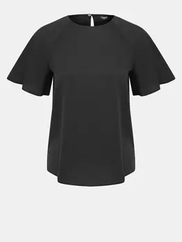 Блузки Emme Marella