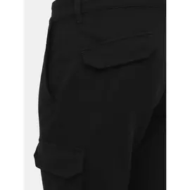 Брюки Karl Lagerfeld