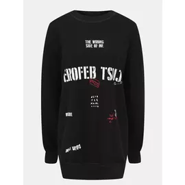 Двусторонний свитшот