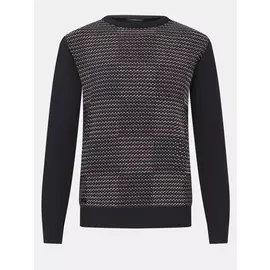 Джемперы Alessandro Manzoni