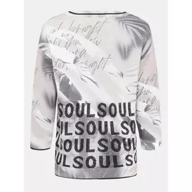 Джемпер Betty Barclay