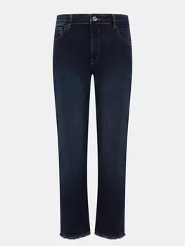 Джинсы Emme Marella