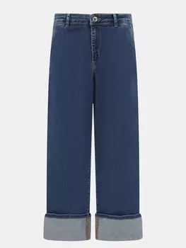 Джинсы Emme Marella