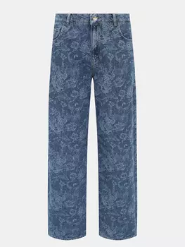 Джинсы Emme Marella