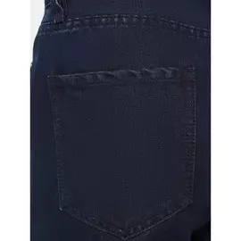 Джинсы Armani Exchange