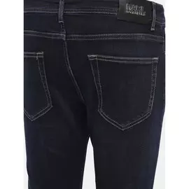 Джинсы Karl Lagerfeld