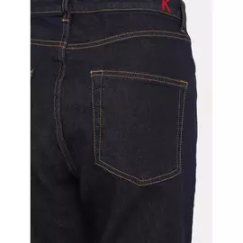 Джинсы Kontatto