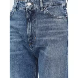 Джинсы Modern wide BOSS