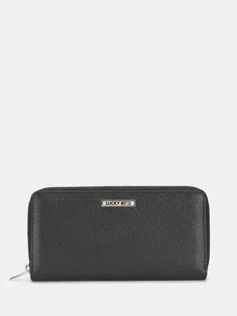 Кошельки Lucky Bear