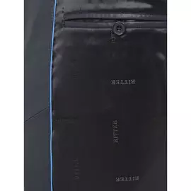 Кожаные куртки Ritter