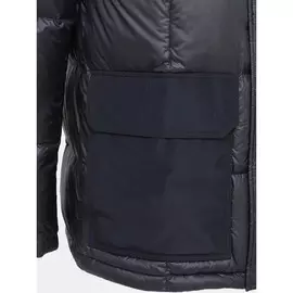 Куртка Karl Lagerfeld