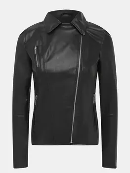 Куртки Armani Exchange