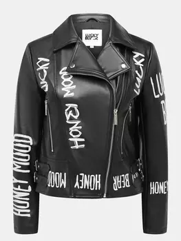 Куртки Lucky Bear