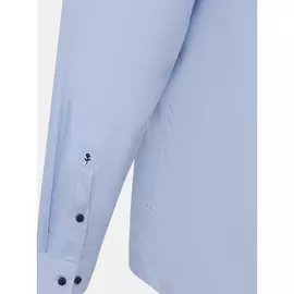 Рубашки Seidensticker