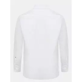 Рубашки Seidensticker