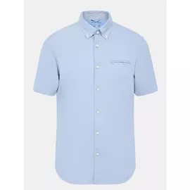 Рубашки Pierre Cardin