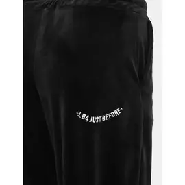 Спортивные брюки J.B4