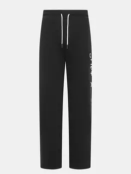 Спортивные брюки Just Clothes