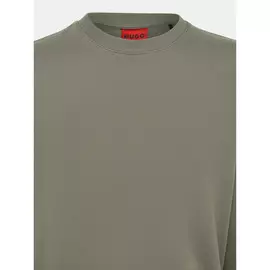 Свитшот Darogol HUGO