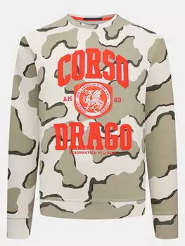 Свитшоты Aeronautica Militare