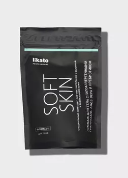 Гоммаж для тела