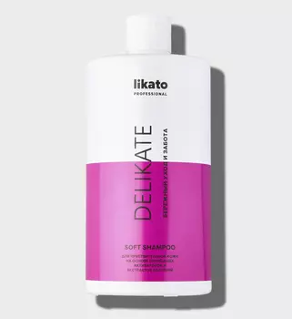 Шампунь для деликатного очищения чувствительной кожи головы - 750 мл.