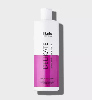 Шампунь-скраб для мягкого и тщательного очищения - 400 мл.