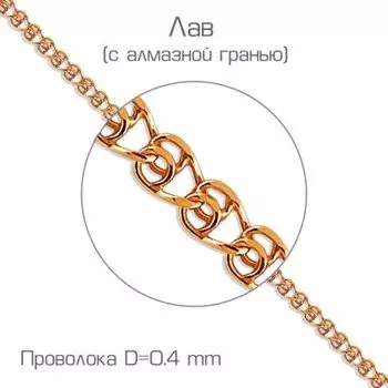 Браслет из красного золота Линии Любви