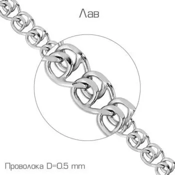 Браслет из серебра Линии Любви