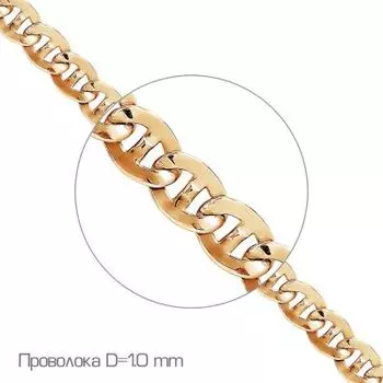 Браслет из серебра Линии Любви