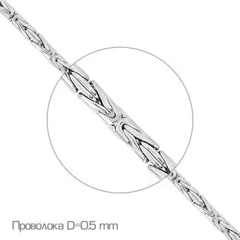 Браслет из серебра Линии Любви