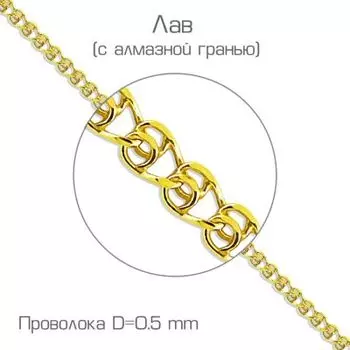 Браслет из желтого золота Линии Любви