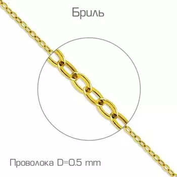 Браслет из желтого золота Линии Любви