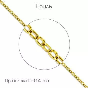 Браслет из желтого золота Линии Любви