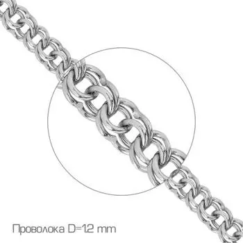 Цепочка из серебра Линии Любви