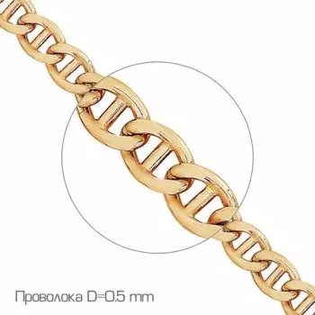 Цепочка из серебра Линии Любви