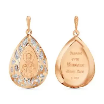 Иконка из красного золота Линии Любви