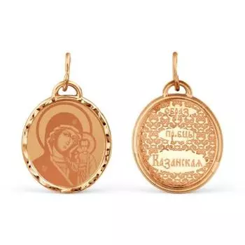 Иконка из красного золота Линии Любви