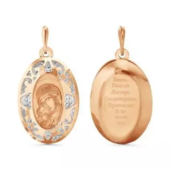 Иконка из красного золота Линии Любви