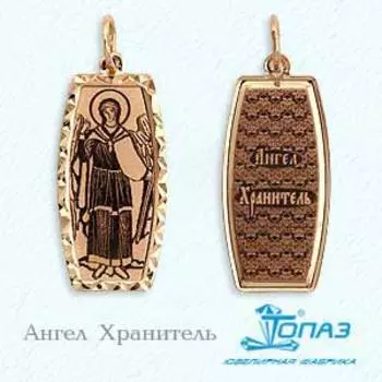 Иконка из красного золота Линии Любви