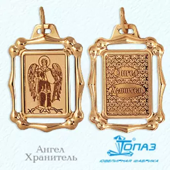 Иконка из красного золота Линии Любви