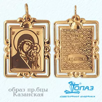 Иконка из красного золота Линии Любви