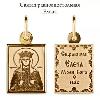 Иконка из красного золота Линии Любви