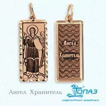 Иконка из красного золота Линии Любви