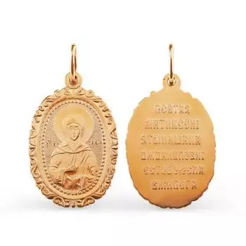 Иконка из красного золота Линии Любви